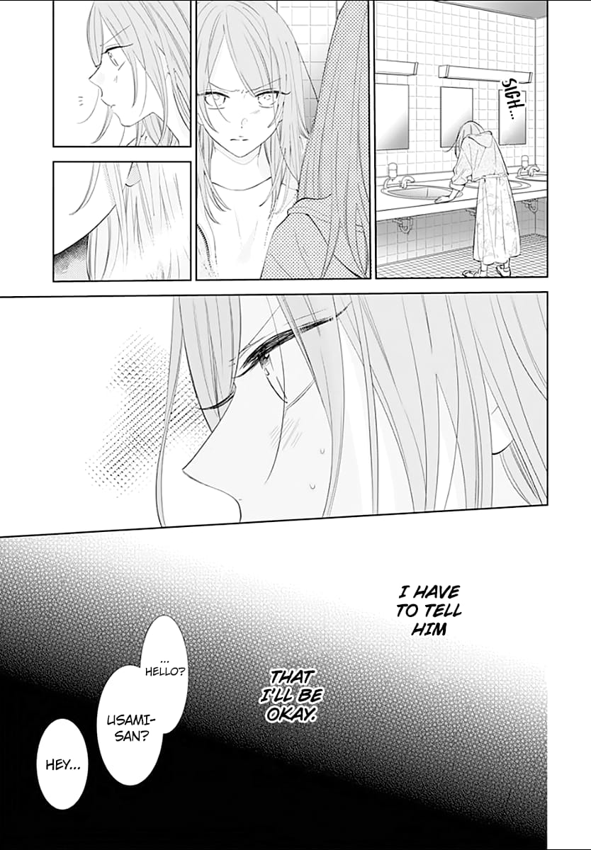 Namaiki Zakari, Chapter 133 image 20